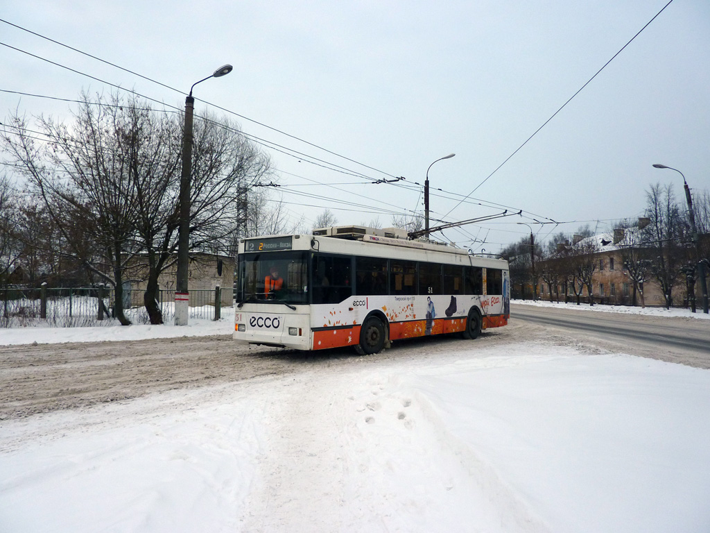Tver, Trolza-5275.05 “Optima” — 51