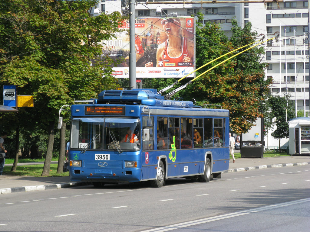 Москва, БТЗ-52763Т (КР СВАРЗ) № 3950