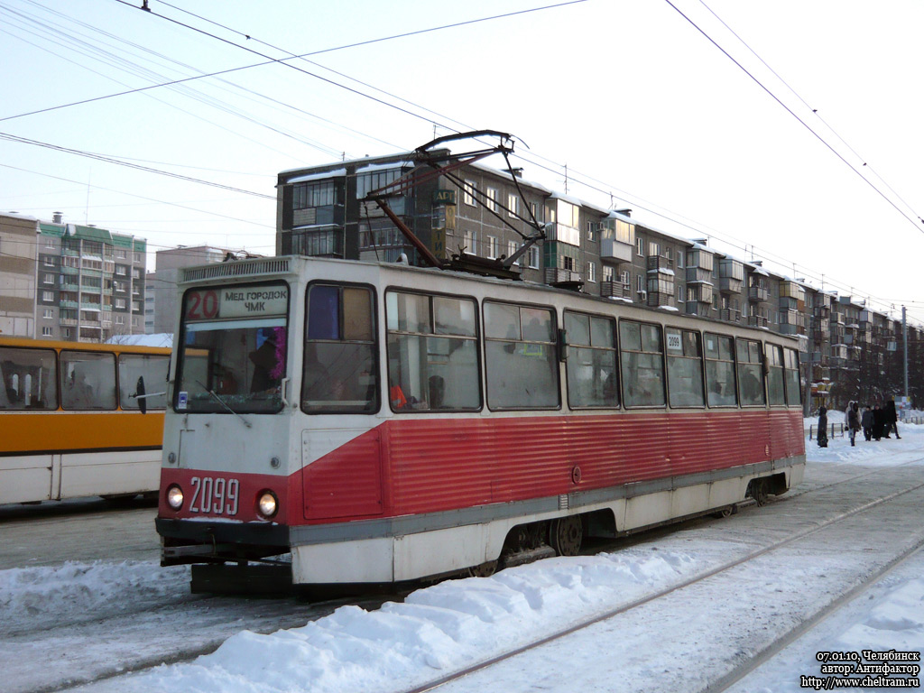 Челябинск, 71-605 (КТМ-5М3) № 2099