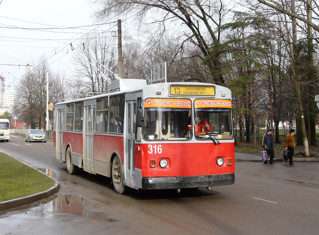 Краснодар, ЗиУ-682В [В00] № 316