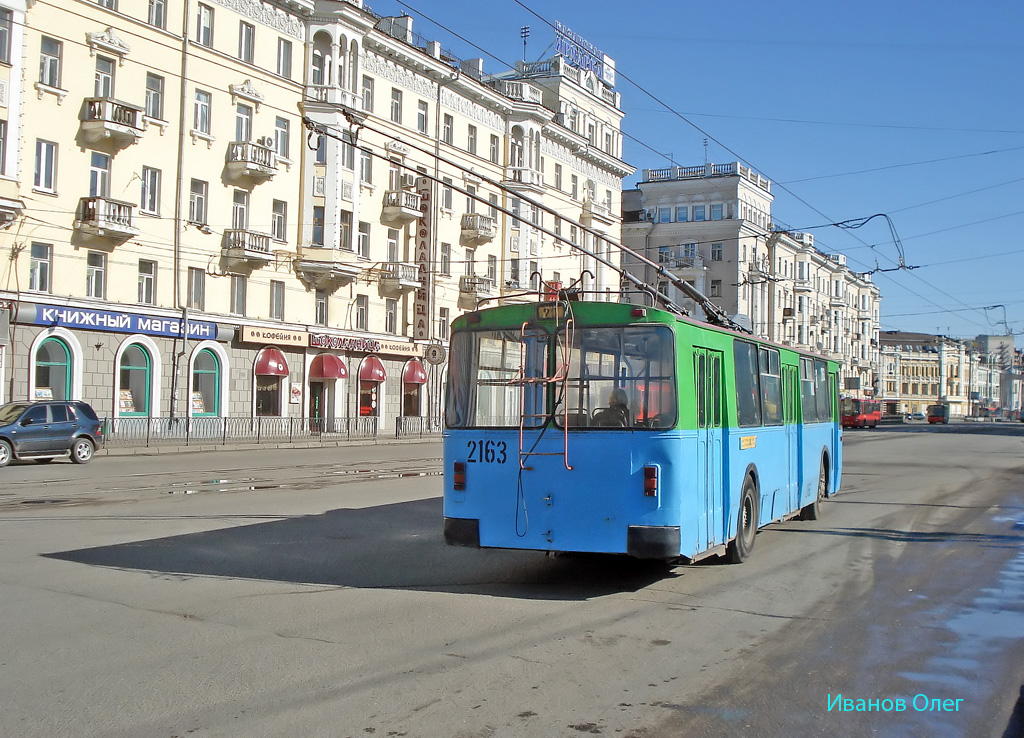 Казань, ЗиУ-682В [В00] № 2163
