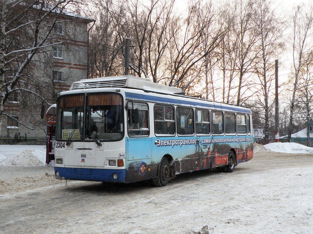 Nijni Novgorod, LiAZ-5280 (VZTM) Nr. 2304