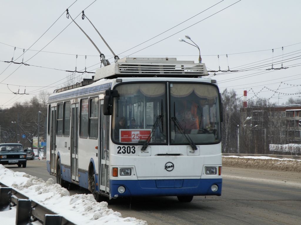 Nyizsnij Novgorod, LiAZ-5280 (VZTM) — 2303