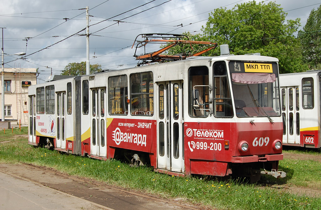 Калининград, Tatra KT4D № 609 Калининград, Tatra KT4D № 609