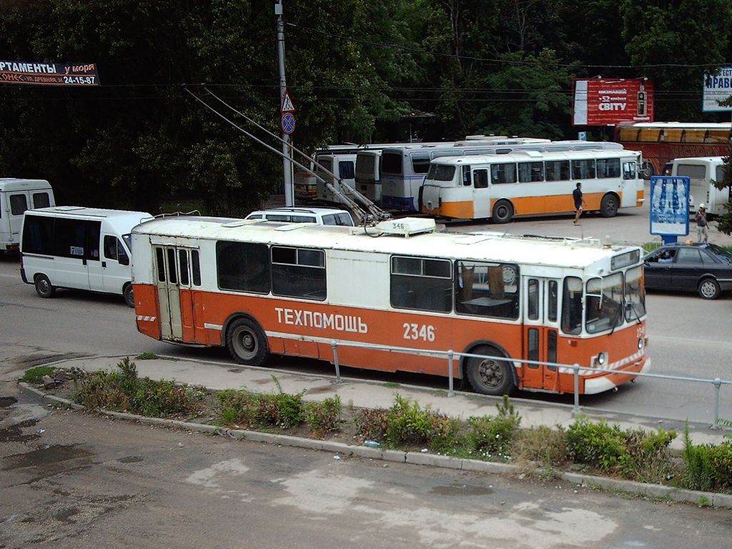 Севастополь, ЗиУ-682В-012 [В0А] № 2346