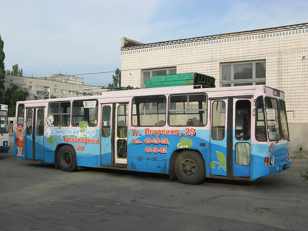 Херсон, ЮМЗ Т1Р (Т2П) № 451