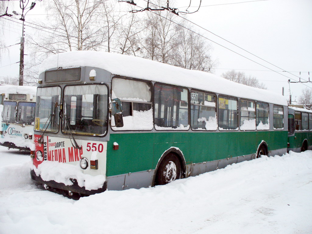 Киров, ЗиУ-682Г [Г00] № 550