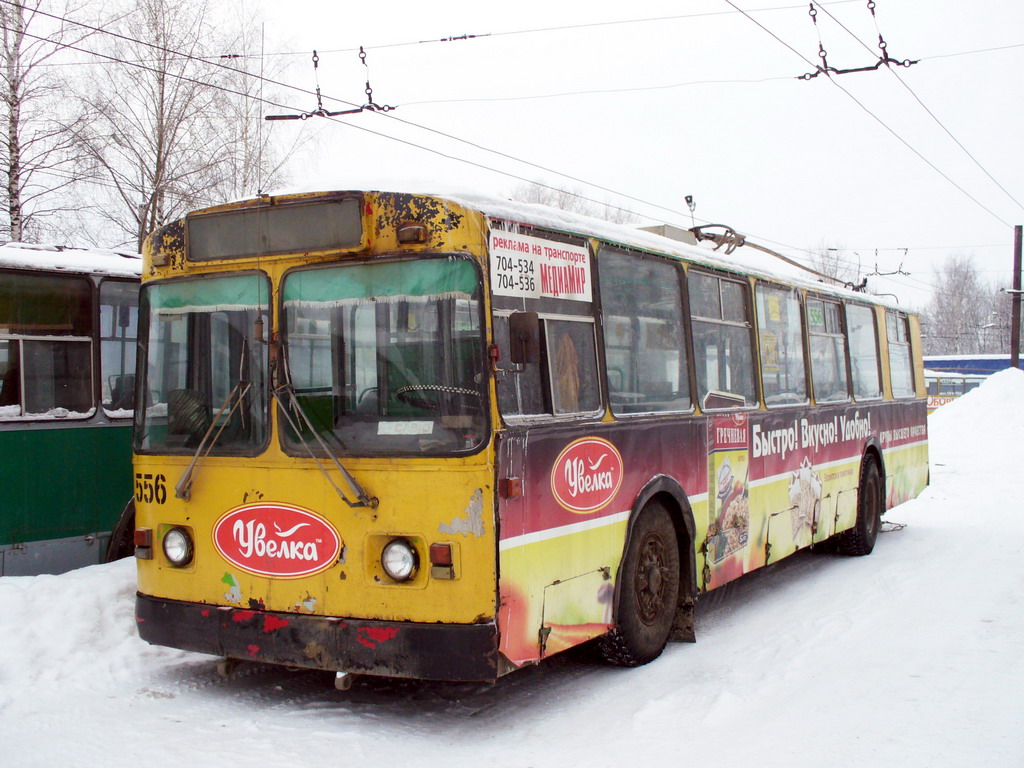 Киров, ЗиУ-682Г [Г00] № 556