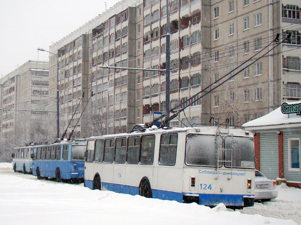 Йошкар-Ола, ЗиУ-682В № 124