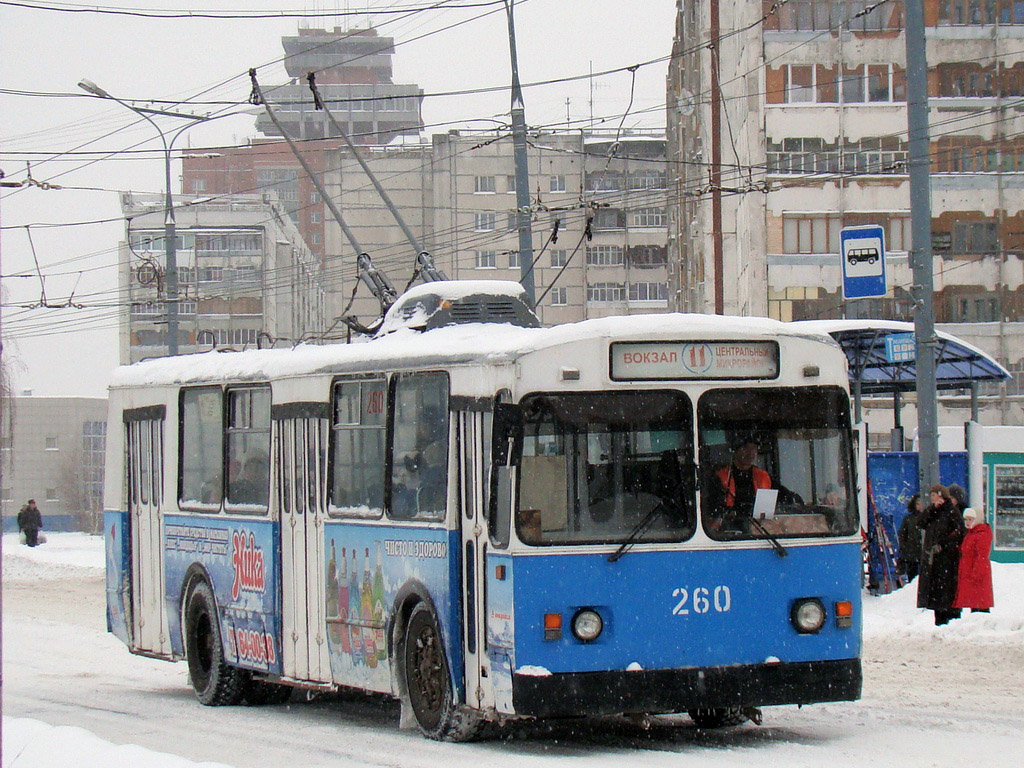 Йошкар-Ола, ЗиУ-682В № 260