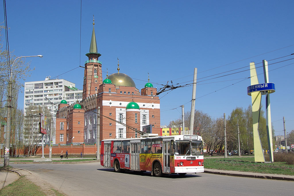 სამარა, ZiU-682G [G00] № 3179; სამარა — Terminus stations and loops (trolleybus)