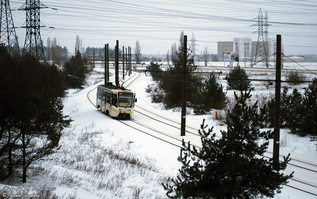 Stary Oskol — Tram and Nature