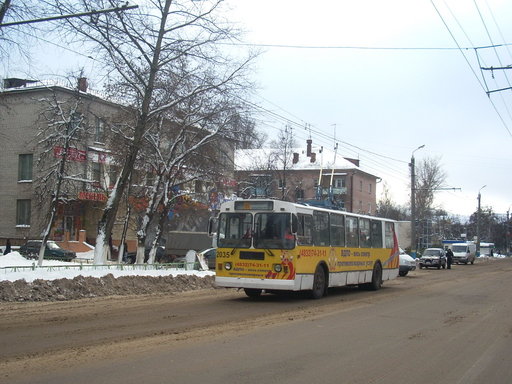 Брянск, ЗиУ-682Г-016 (012) № 2035
