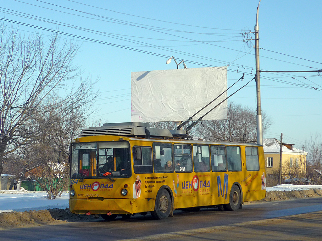 Пенза, ВЗТМ-5284 № 2484