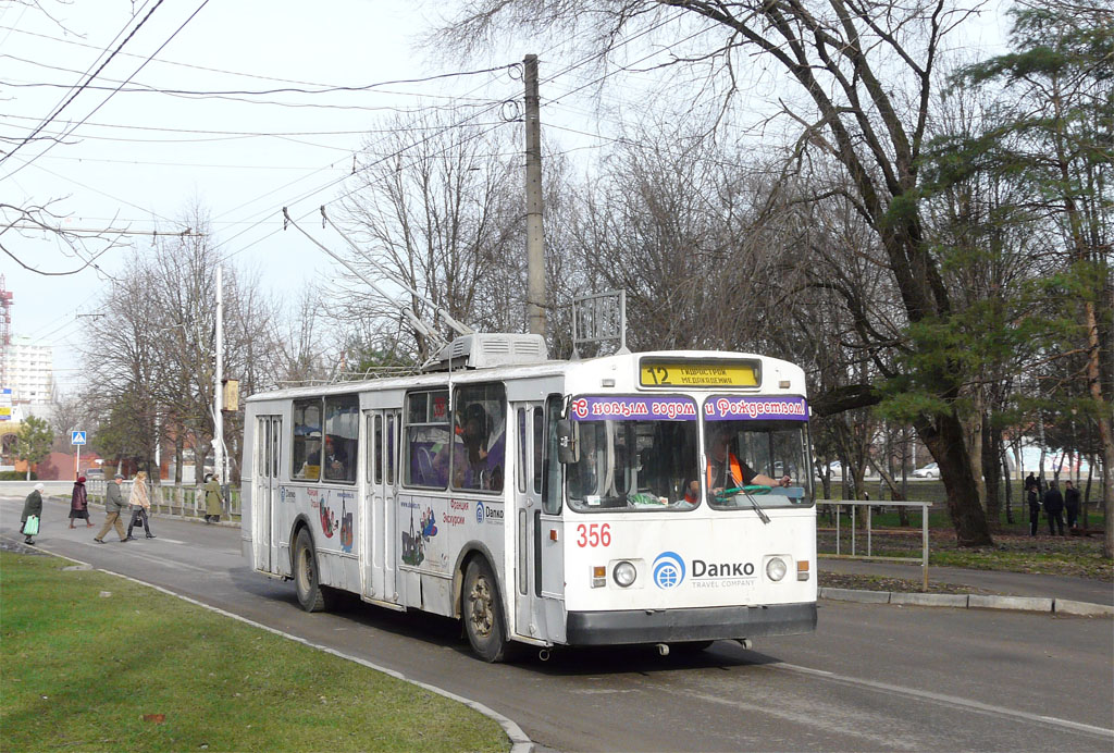 Краснодар, ЗиУ-682В [В00] № 356