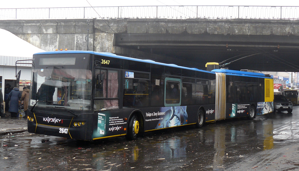 Киев, ЛАЗ E301D1 № 2647