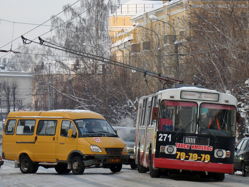 Iochkar-Ola, ZiU-682G-012 [G0A] N°. 271