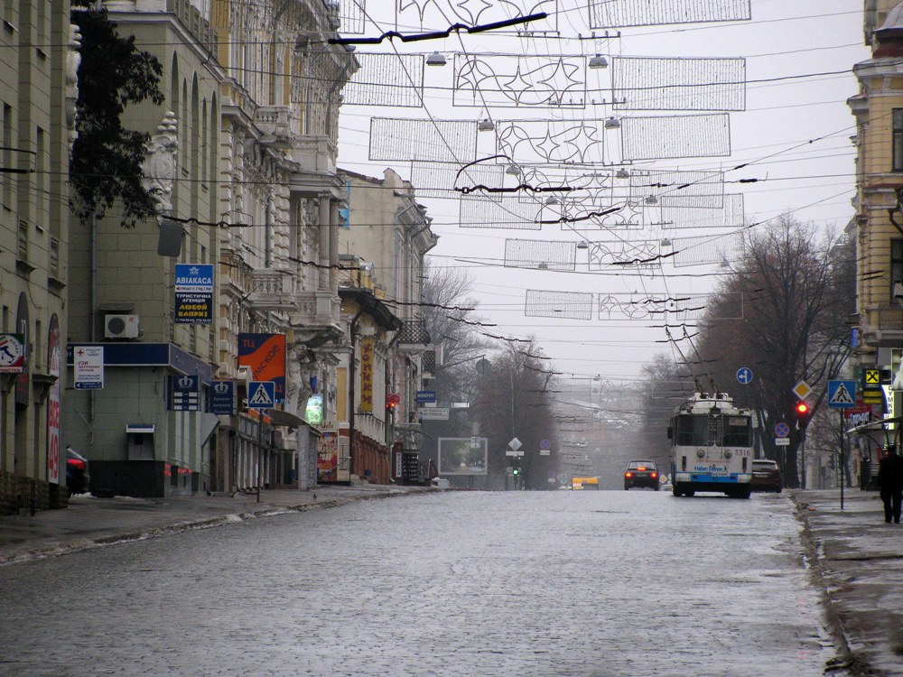 Harkiv — Miscellaneous photos