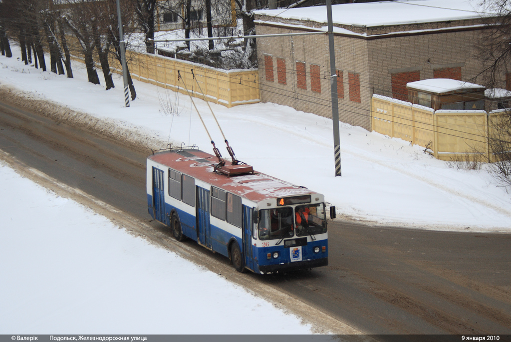 Подольск, ЗиУ-682 (КВР МТРЗ) № 26