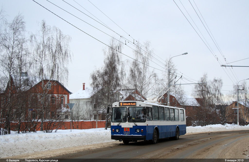 Подолск, ЗиУ-682Г-012 [Г0А] № 5