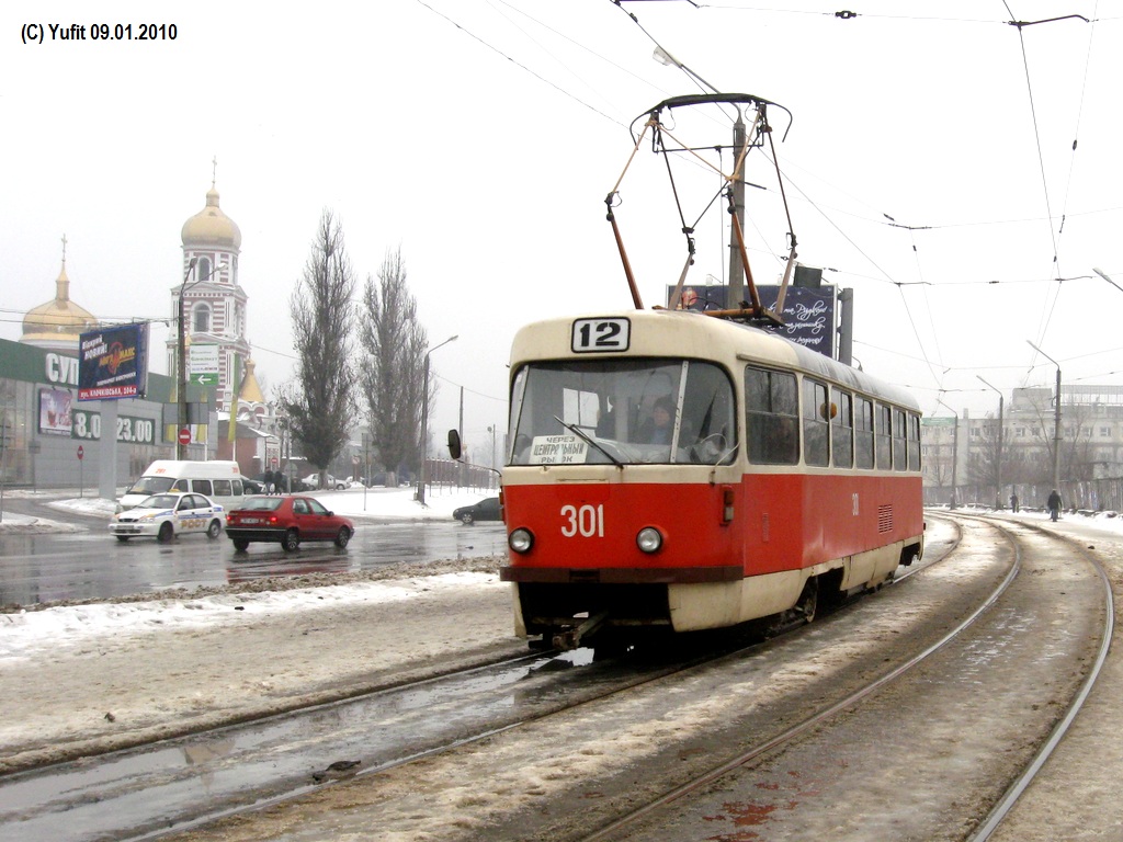 Харьков, Tatra T3SU № 301