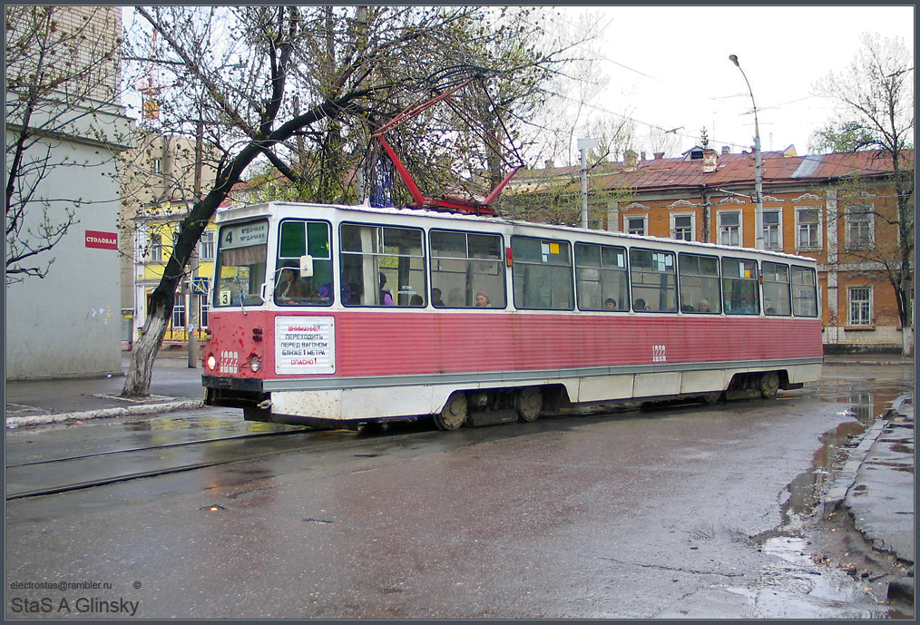 Саратов, 71-605 (КТМ-5М3) № 1222