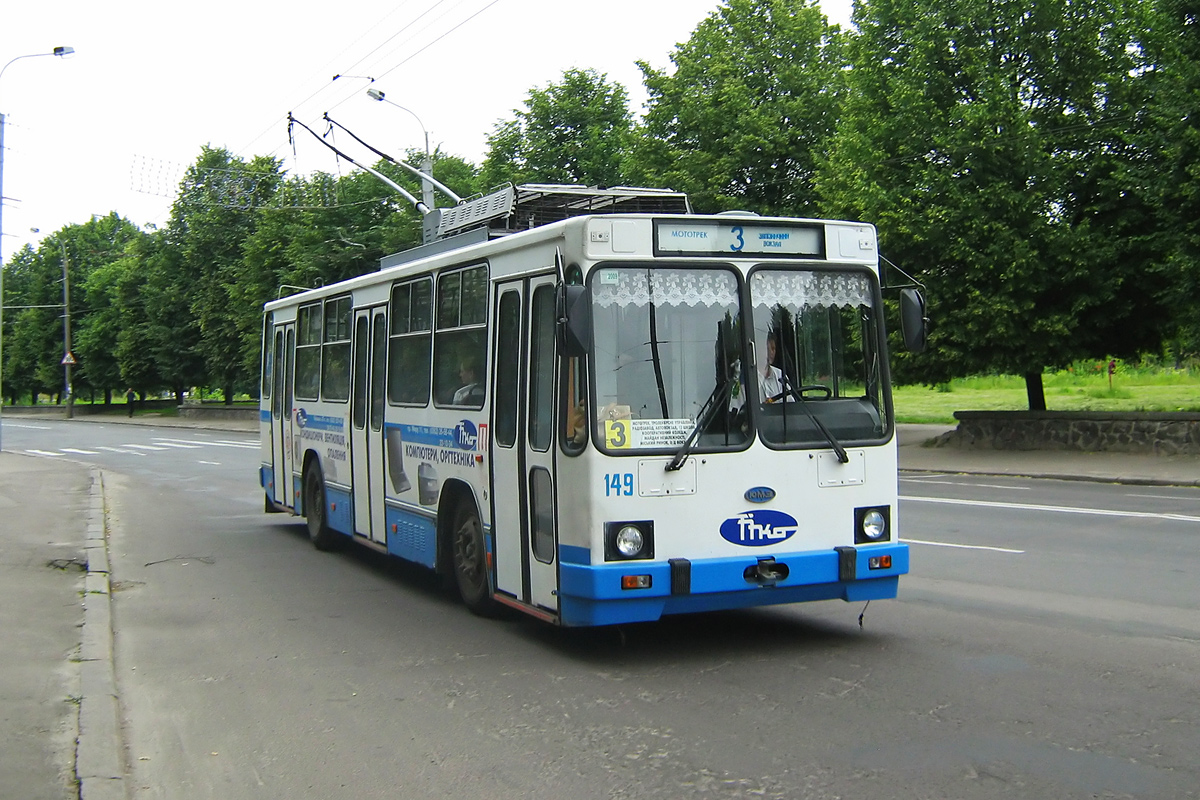 Ровно, ЮМЗ Т2 № 149