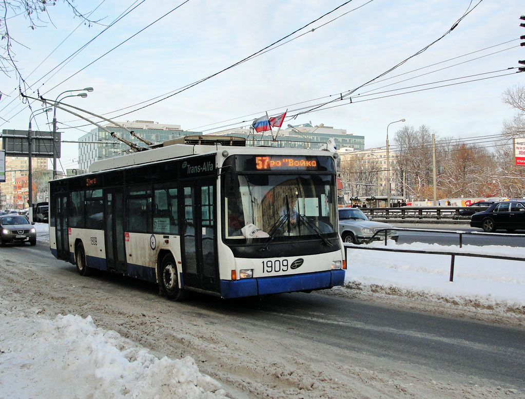 Москва, ВМЗ-5298.01 (ВМЗ-463) № 1909