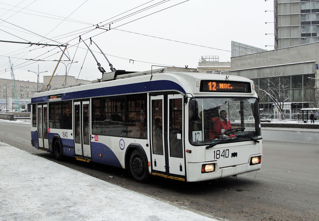 Москва, БКМ 321 № 1840