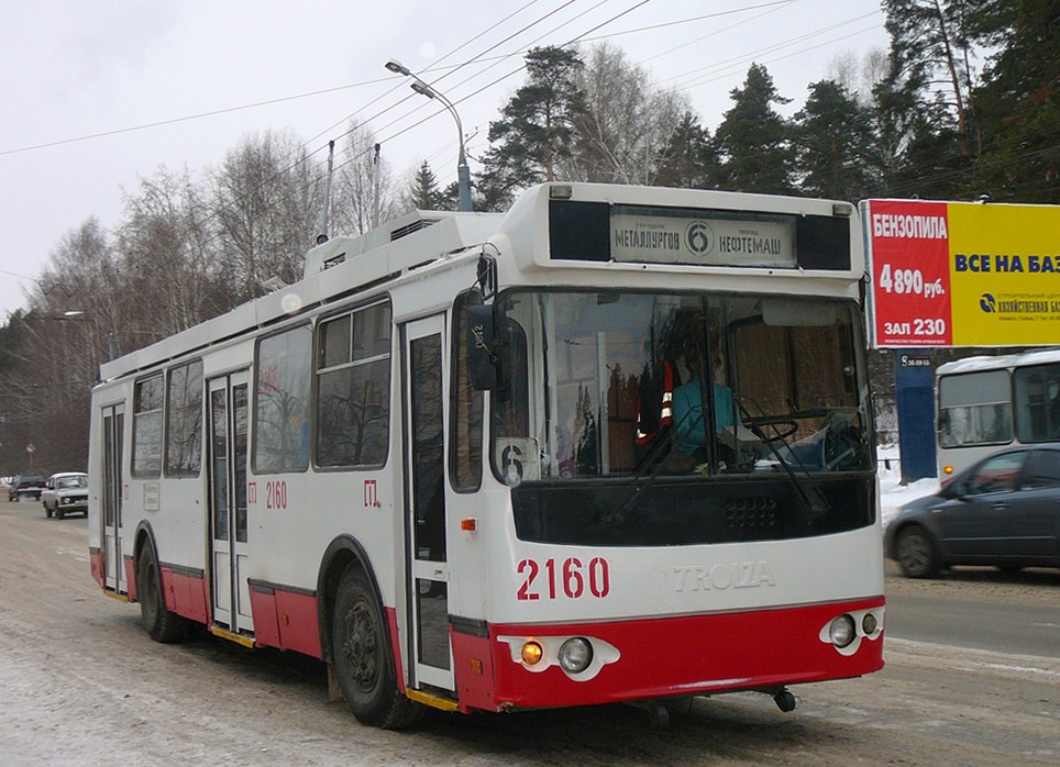 Ischewsk, ZiU-682G-016.02 Nr. 2160