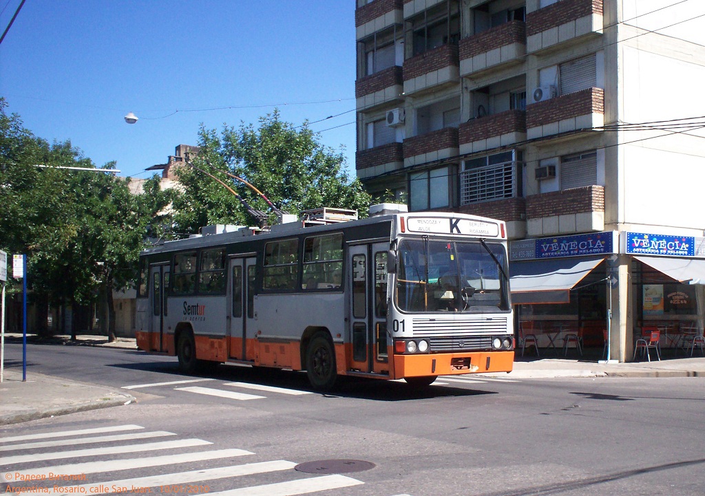 Росарио, Marcopolo Torino № 01