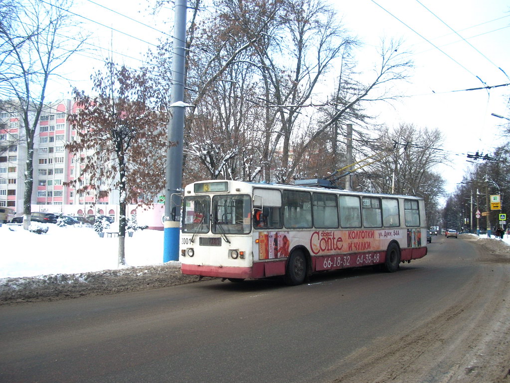 Brjansk, ZiU-682G [G00] Nr. 2001