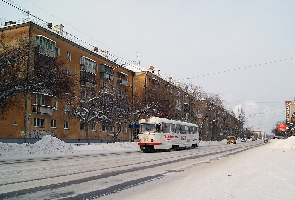 Екатеринбург, Tatra T3SU № 337