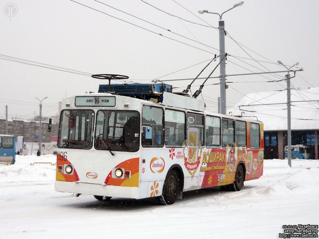 Челябинск, ЗиУ-682Г [Г00] № 1096