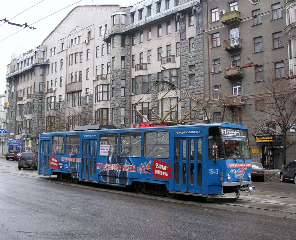 Harkov, Tatra T6B5SU — 4543
