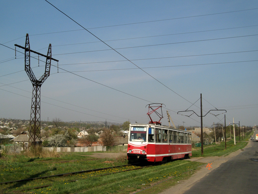 Краматорск, 71-605А № 0059