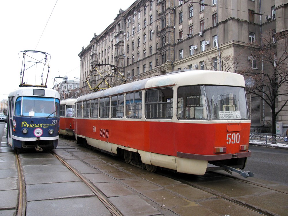 Kharkiv, Tatra T3SU # 590; Kharkiv, Tatra T3SU # 743 Kharkiv, Tatra T3SU # 590; Kharkiv, Tatra T3SU # 743