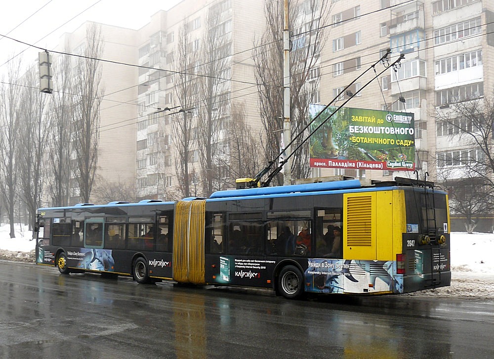 Киев, ЛАЗ E301D1 № 2647