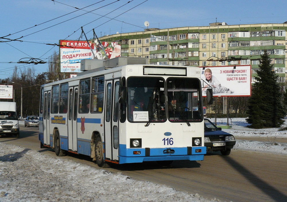 Полтава, ЮМЗ Т2 мод. 7 № 116