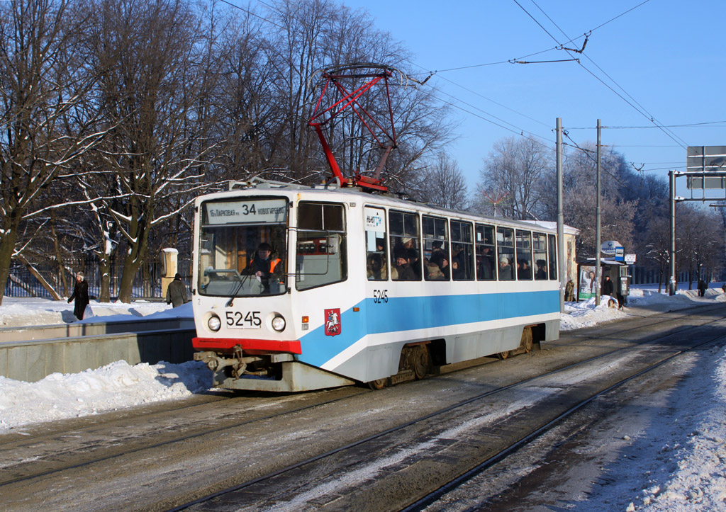 Москва, 71-608КМ № 5245