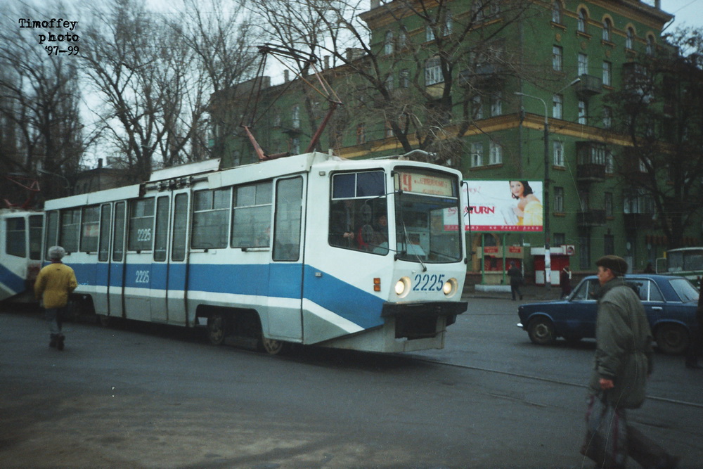 Днепр, 71-608КМ № 2225