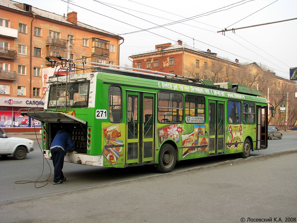 Омск, ЛиАЗ-5280 (ВЗТМ) № 271