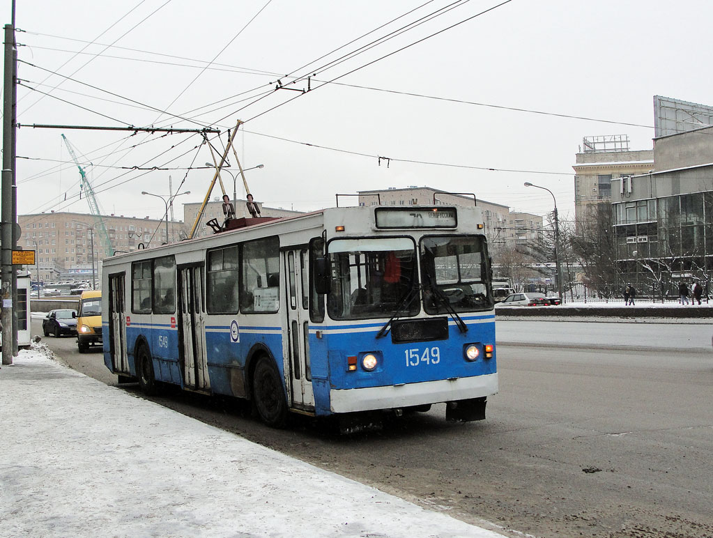 Москва, ЗиУ-682ГМ № 1549