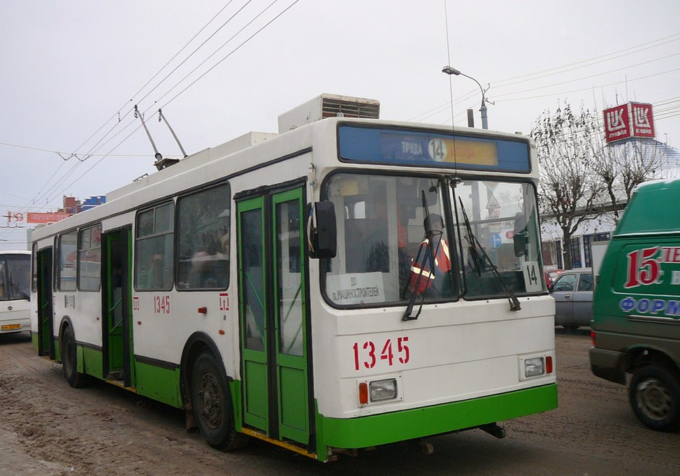 Ижевск, ВМЗ-5298-22 № 1345