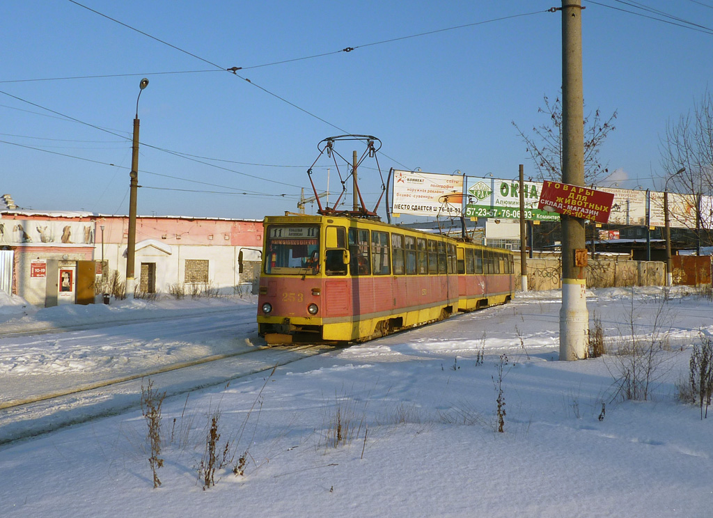 Тверь, 71-605А № 253