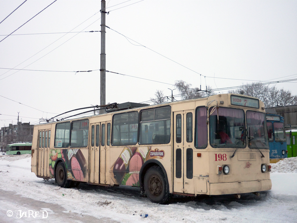 Курск, ЗиУ-682Г [Г00] № 198