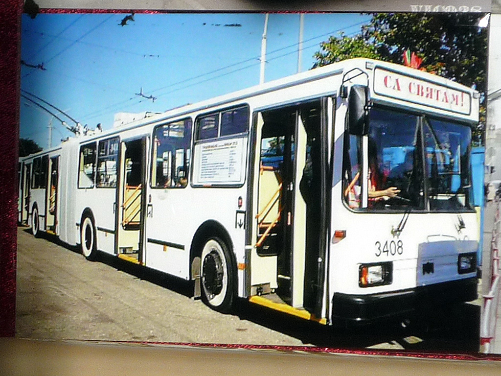 Минск, БКМ 213 № 3408