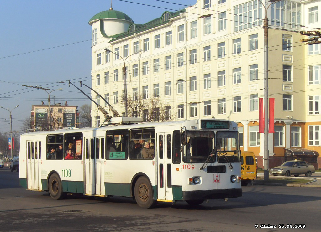 Орёл, ЗиУ-682Г-016  [Г0М] № 1109