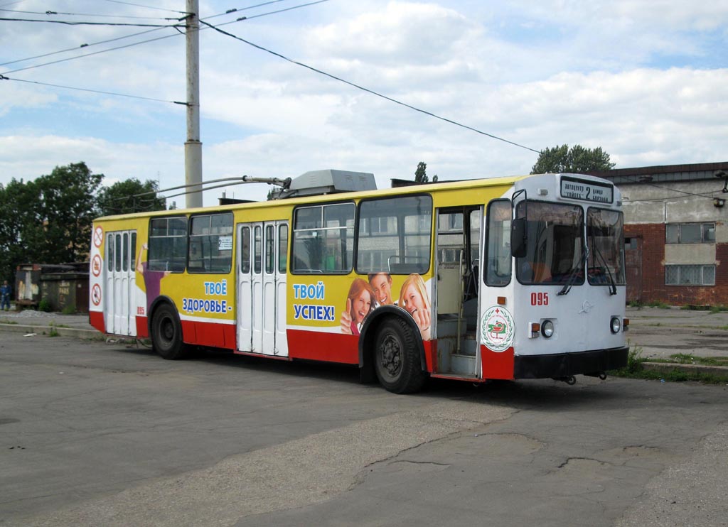 Калининград, ЗиУ-682В № 095