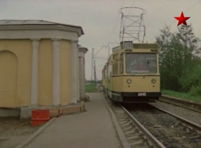 Санкт-Петербург, ЛМ-68 № 6045; Санкт-Петербург — Исторические фотографии трамвайных вагонов